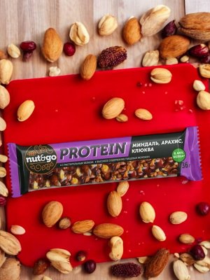Батончик из отборного ореха и натуральной клюквы «Nut&Go» Protein МИНДАЛЬ, АРАХИС, КЛЮКВА, 36 г