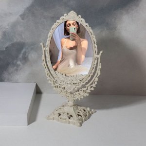 Зеркало настольное, двустороннее, зеркальная поверхность 13,5?18,5 см, бежевое