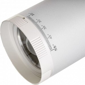 Светильник трек-й светод ARTLINE повор-й 70?70x150mm 20Вт 1530Лм 4000К 230В алюм 10м? белый