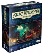 Ужас Аркхэма. Карточная игра (на русском)
