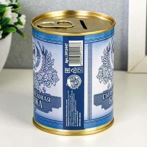 Семейные традиции Копилка для денег «Банка. Сберегательная банка», металл