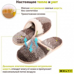 Шлепанцы "Гармония" на ЭВА-поре лоскуток