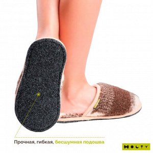 Тапочки меховые "Гармония" (лоскуток)