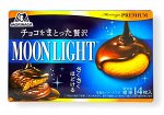 Печенье Choice квадратное, покрытое шоколадом Morinaga, 101г, 1/5/40