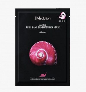 Тканевая маска, д/лица осветляющая с муцином розовой Улитки, JM Solution, Ю.Корея, 30 г