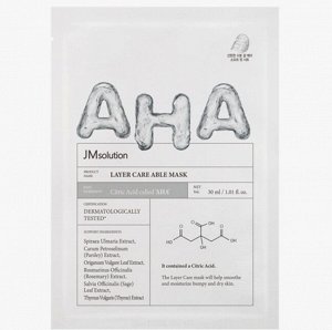 Тканевая маска, д/лица с AHA Кислотами, JM Solution, Ю.Корея, 30 г