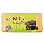 Шоколад BIND MILK DUBAI CITY (ДУБАЙСКИЙ ШОКОЛАД) 200 г 1/6