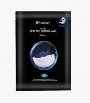 Тканевая маска, д/лица с ласточкиным гнездом, JM Solution, Ю.Корея, 30 г