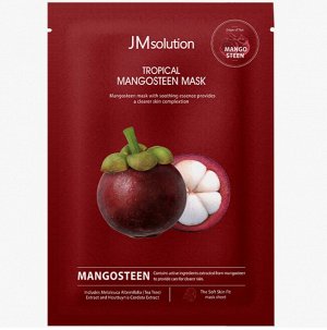 Тканевая маска, д/лица с мангостином, JM Solution, Ю.Корея, 30 г
