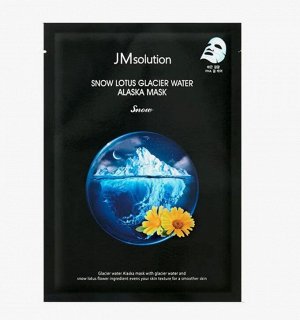 Тканевая маска, д/лица увлажняющая с экстрактом Лотоса, JM Solution, Ю.Корея, 30 г