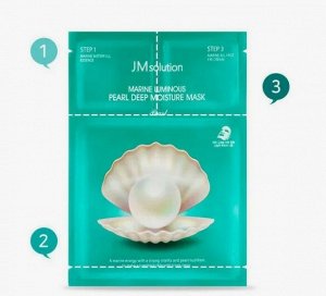 Трёхшаговый увлажняющий набор с Жемчугом, JM Solution, Ю.Корея, 30 г