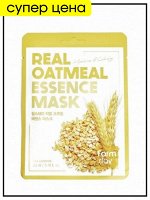 Farm Stay Real Oatmeal Essence Mask Тканевая маска для лица с экстрактом овса, 23 мл