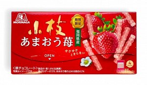 Соломка шоколадная со вкусом клубники  44шт, Morinaga, 59.4г,