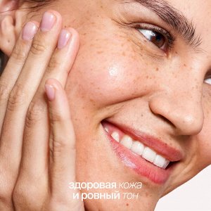 Тонер для лица «Anti-Acne» с цинком, алоэ и экстрактом граната Смородина (pН 5,5) SmoRodina