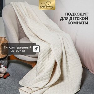 Покрывало 2-спальное, 200х180 см, 100% полиэстер, стеганое, Silvano, Жатка Элегант, молочное, AI-040