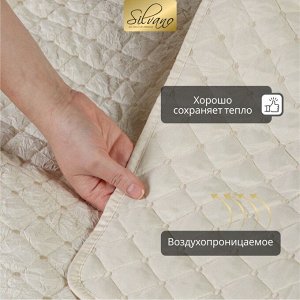 Покрывало 2-спальное, 200х180 см, 100% полиэстер, стеганое, Silvano, Жатка Элегант, молочное, AI-040