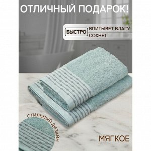 Полотенце банное 70х140 см, 100% хлопок, 470 г/м2