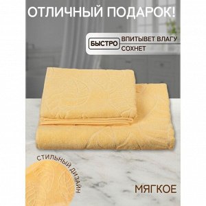 Полотенце банное 70х140 см, 100% хлопок, 450 г/м2, жаккард, Листопад-2 5561, Авангард, банан, 128, Россия