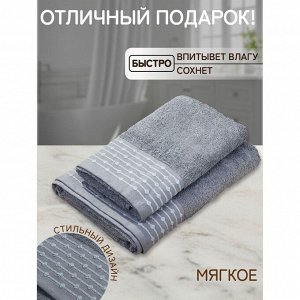 Полотенце банное 70х140 см, 100% хлопок, 470 г/м2, Дафна, темно-голубое, Узбекистан, 311170140
