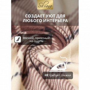 Плед 1.5-спальный, 130х170 см, флис, 100% полиэстер, Silvano, Клетка, бежевая клетка