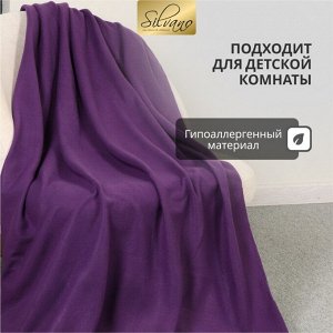 Плед 1.5-спальный, 130х170 см, флис, 100% полиэстер, Silvano, фиолетовый, однотонный, AI-0104010
