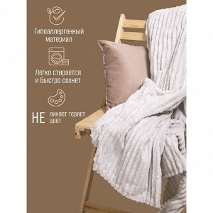 Плед 2-спальный, 180х200 см, велсофт жаккард, 100% полиэстер, Silvano, Неаполь Полоски, пудровый, STF-180-2