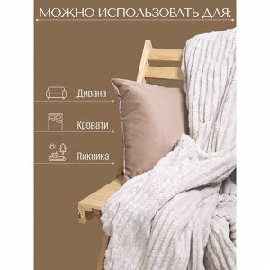 Плед 2-спальный, 180х200 см, велсофт жаккард, 100% полиэстер, Silvano, Неаполь Полоски, пудровый, STF-180-2