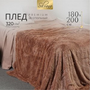 Плед 2-спальный, 180х200 см, искусственный мех, 100% полиэстер, Silvano, пепельная роза