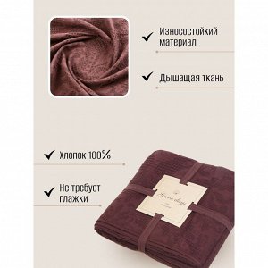 Плед евро, 200х220 см, 100% хлопок, Barkas, Green Days, коричневый
