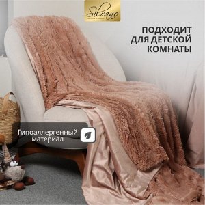 Плед 2-спальный, 180х200 см, искусственный мех, 100% полиэстер, Silvano, пепельная роза