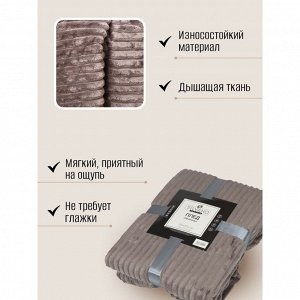 Плед 2-сп, 180х200 см, велсофт жаккард, 100%пэ, Silvano, Неаполь Полоски, шокол, STF-180-1