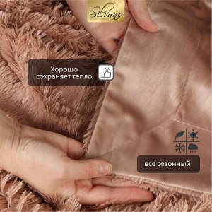 Плед 2-спальный, 180х200 см, искусственный мех, 100% полиэстер, Silvano, пепельная роза