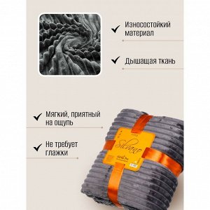 Плед 2-спальный, 180х200 см, велсофт жаккард, 100% полиэстер, Silvano, Неаполь Полоски, темно-серый