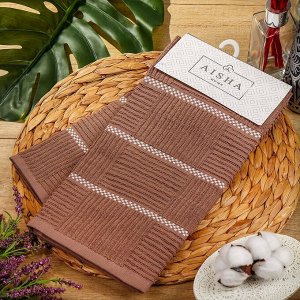 Полотенце банное 50х70 см, 100% хлопок, 400 г/м2