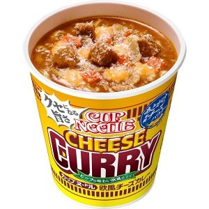 Nissin Cup Noodle Cheese Curry - лапша-рамен с пряным бульоном карри, демигласом и нежным сыром