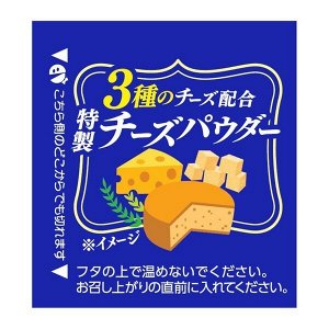 Nissin Cup Noodle Cheese Curry - лапша-рамен с пряным бульоном карри, демигласом и нежным сыром