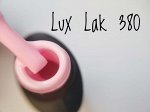MIIS Lux Lak Гель-Лак