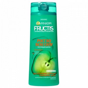 Шампунь FRUCTIS 250мл Рост во всю силу