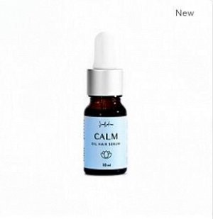 Масляная сыворотка CALM для ароматерапии и ухода за волосами