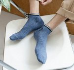 Носки мужские короткие/1 пара