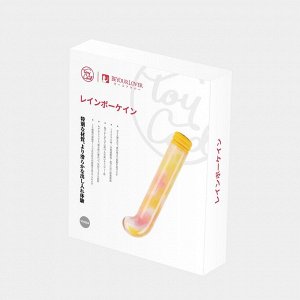 Желтый компактный вибратор из стекла Magic Cane - 12 см.