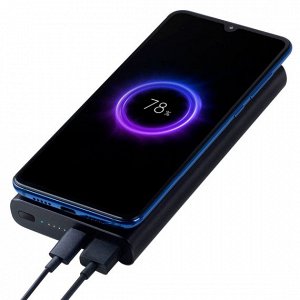 Внешний аккумулятор с беспроводной зарядкой Xiaomi Mi Wireless Charger 10000 mAh