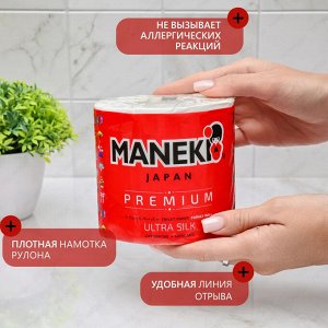 Бумага туалетная"Maneki"RED (крас)3 слоя.214 л.30 м.гладкая.без аромат 10 р