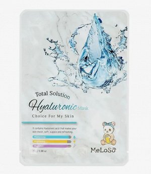 Тканевая маска, д/лица с гиалуроновой кислотой, Meloso, Ю.Корея, 25 г