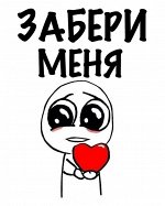 100-200 рублей СУПЕР СУПЕР СЕЙЛ
