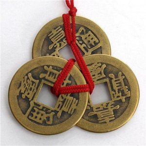 Талисман Три монеты на нити, монета 22 мм