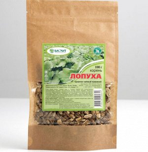 Напиток чайный «Корень лопуха», жаропонижающий, 100 г