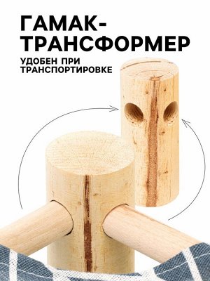 Гамак-кровать для животных "Уютный", 47 х 42 х 10 см, серый