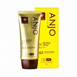 Солнцезащитный крем для лица Sun Cream 365 SPF50+/PA+++
