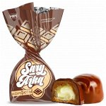 Конфеты Sary-Arka с трюфельной начинкой, 250 гр.